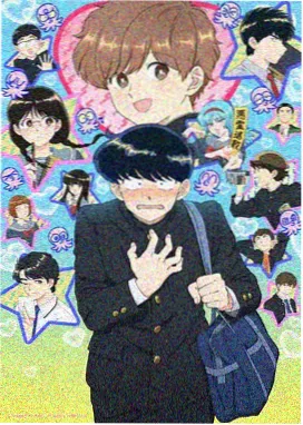 间谍过家家·白宫篇 动漫海报